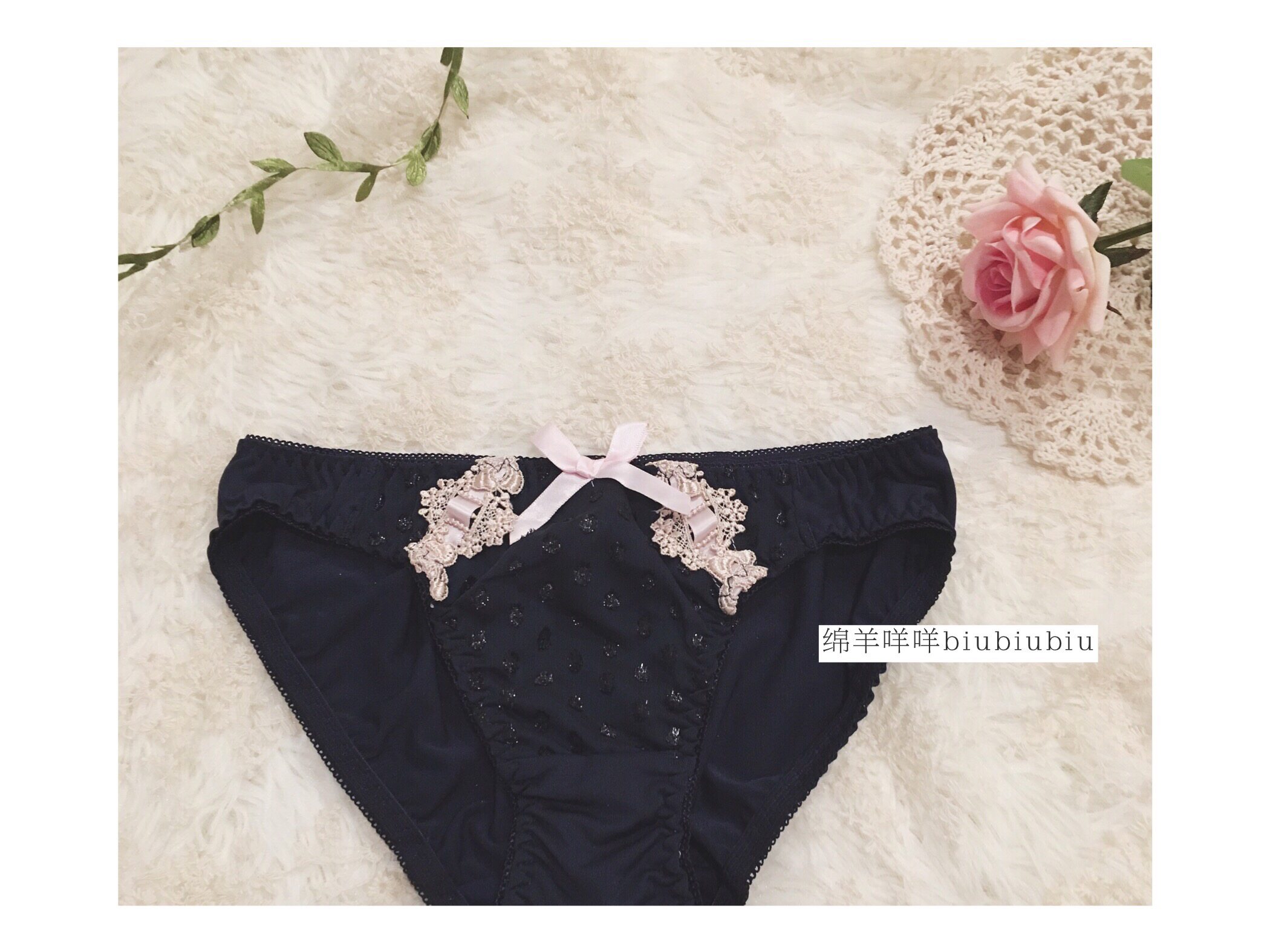 Slip - Ref 642315 Image 10