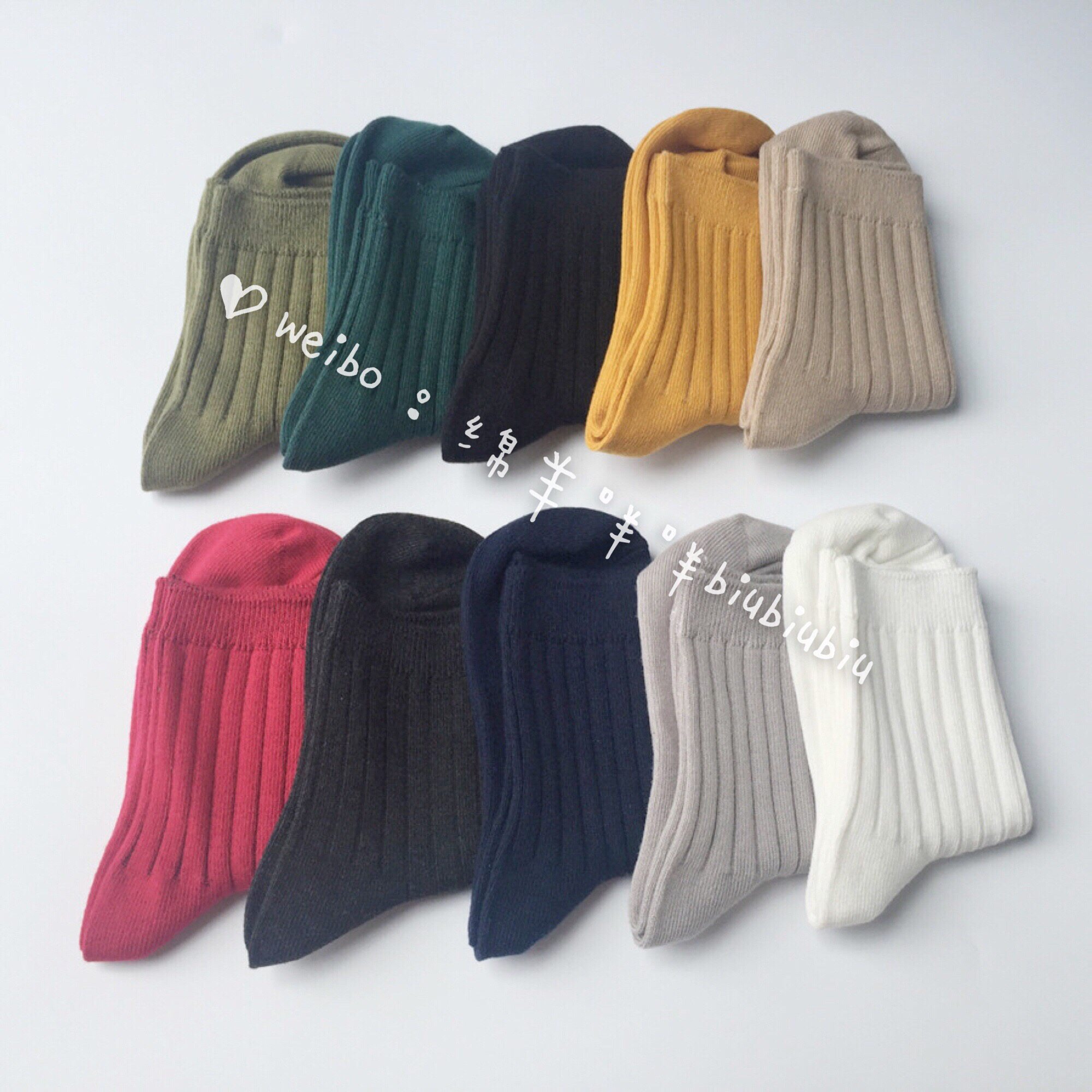Chaussettes - collants - Ref 758967 Image 19