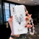 Z5-white-elk Equity+Bead Bead Flower Toving