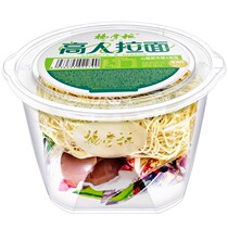 Yang Dispensers High people pull noodles Non-fried speed food Noodles Hills Peppers Fatty beef Spiced Overtime Snack Nights A Bucket of Fried Noodles