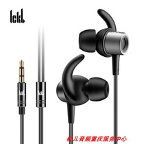 ickb GL300 in-ear monitoring headphones professional anchor live broadcast mobile phone computer singing recording earplugs