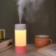 Máy tạo độ ẩm nhà câm cho bé mang thai phụ nữ công suất lớn không khí văn phòng nhỏ nhỏ trong nhà