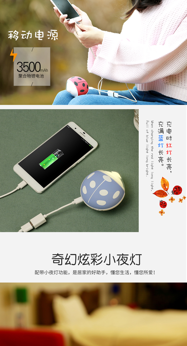 AG258 beetle USB Mini warm hand, electricity, heating treasure, explosion-proof, explosion-proof, creative wool, warm palace boudoir friends in winter5