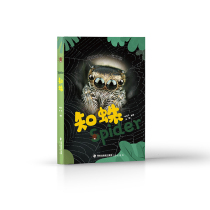 Knowledge Spider science encyclopedia extracurricular reading materials introductory reading Strait bookstore Spider knowledge