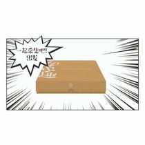 Find Chongqu Peripheral Cultural and Creative Box Straits Bookstore Triangle Bag Bookmark Notebook Capture Card Outdoor