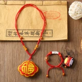 Детский браслет, ожерелье, подвеска, сувенир, система хранения