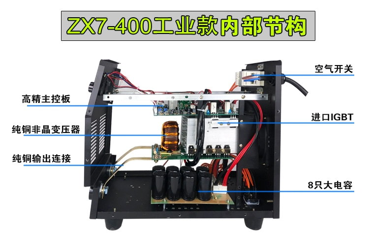 FiberHome Ruiling ZX7-315 400 220V/380V Biến tần công nghiệp DC bằng tay máy hàn điện áp kép máy hàn miệng túi dập tay