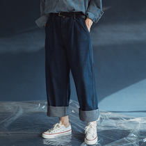 Korean version of retro solid color straight loose jeans Daddy pants men and womens wild basic four seasons Harun trousers tide