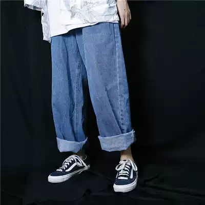 Hong Kong style retro daddy pants hipster men and women BF style loose wide-leg pants street shot solid color trumpet straight denim pants
