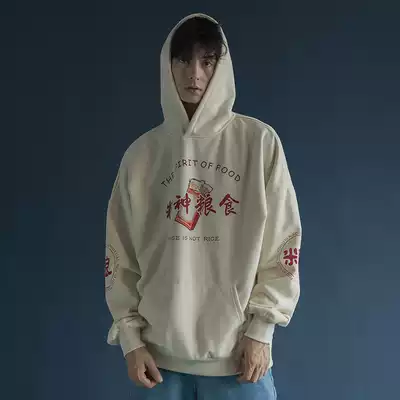 Mentmate retro nostalgic spirit food original hoodie Hong Kong style literature and art men and women loose hooded sweatshirt autumn