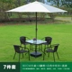 80 квадратных таблиц четыре стула+середина -колонд зонтик+база