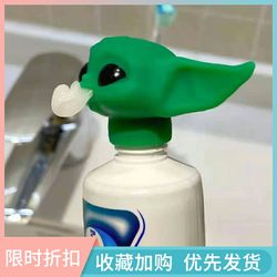 창조적 인 치약, 헤어 클렌저, 핸드 크림, 귀여운 전쟁, 재미있는 말초 만화, Douyin Artifact, 인터넷 유명인 표지, 매뉴얼
