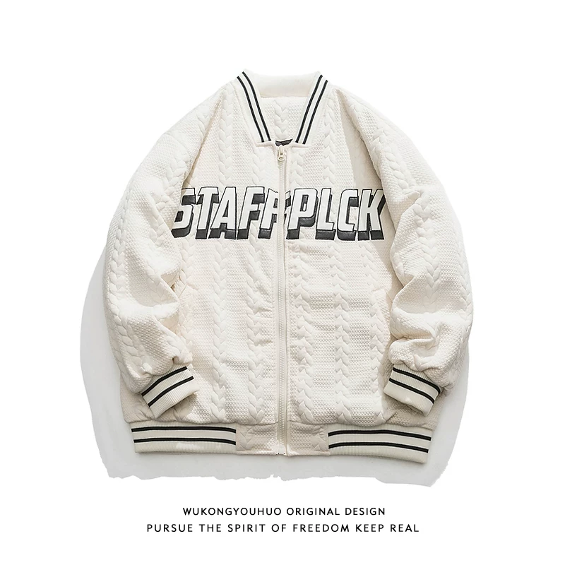 Baseball uniform, jacket, American style, with embroidery, oversize