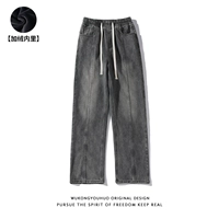 Серый [Plel of Belver]