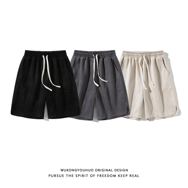 Wukong ແມ່ນມີຢູ່ໃນສະຕັອກ American retro ເກີບຫນັງສັ້ນສີແຂງສໍາລັບຜູ້ຊາຍແລະແມ່ຍິງ trendy brandy trousers ກິລາ drawstring ວ່າງ