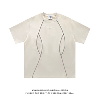 Абрикосовый