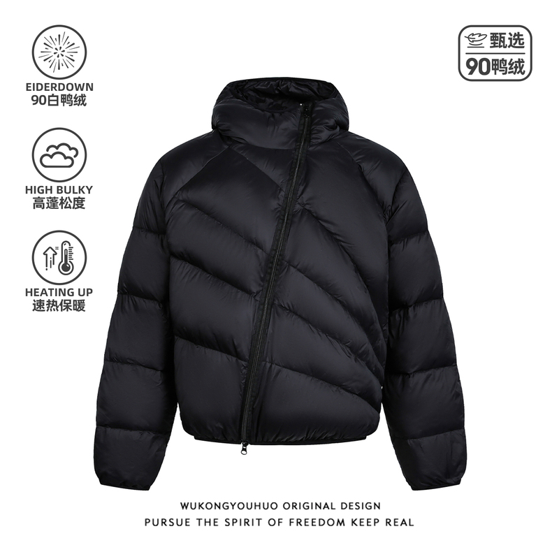 Wukong Has in Stock a Niche Style Ribbed Diagonal Zipper 90% down Hooded down Jacket for Men, Loose Fit, Irregular, Warm, Lightweight Cotton Coat Wukong Has in Stock a Niche Style Ribbed Diagonal Zipper 90% down Hooded down Jacket for Men, Loose Fit, Irregular, Warm, Lightweight Cotton Coat