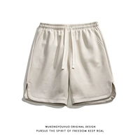 Абрикосовый