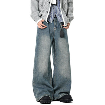 Trendy american style washed distressed straight jeans for men