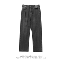 Дымчато-серый