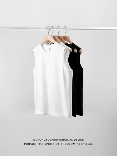 悟空有货 Летний цветной спортивный базовый жилет, хлопковая футболка без рукавов