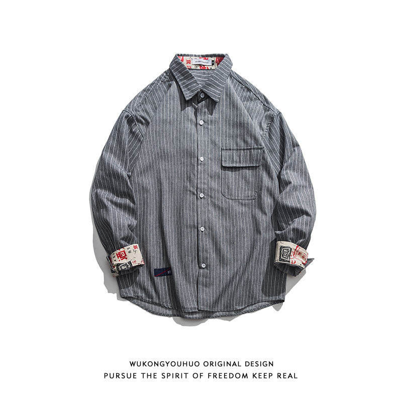 Epiphany with stock autumn new days retro harp streak long sleeve shirt male ochre loose street lovers shirt tide