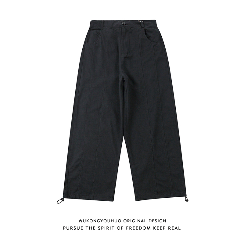 Wukong has goods, Japanese retro loose wide leg overalls men's Tide brand street draw rope foot straight casual pants
