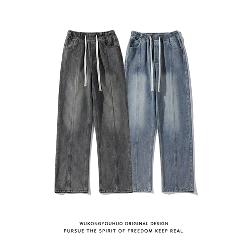悟空有货 Джинсы подходит для мужчин и женщин, штаны, в американском стиле, на шнурках, эластичная талия, свободный прямой крой