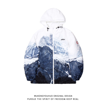 Wukong goods ins Harajuku Snow Mountain printed hooded cotton coat Tide brand loose thick couple bread clothes men