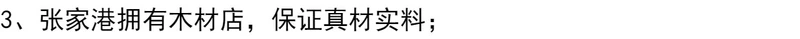 Gỗ gụ hoa đứng nhỏ rắn chắc đồ nội thất bằng gỗ gụ Miến Điện hoa hồng gỗ đứng hoa vài lá gỗ đàn hương đỏ cây cảnh đứng gốc cây lưu trữ - Kệ