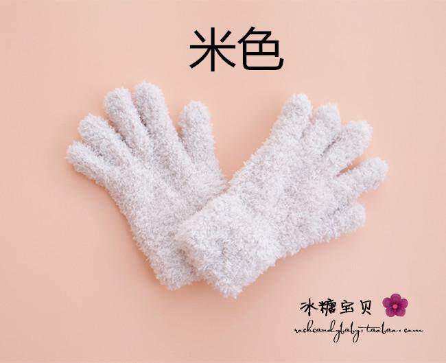 Gants pour enfants - Ref 2149379 Image 13