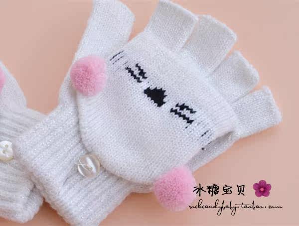 Gants pour enfants - Ref 2149378 Image 24