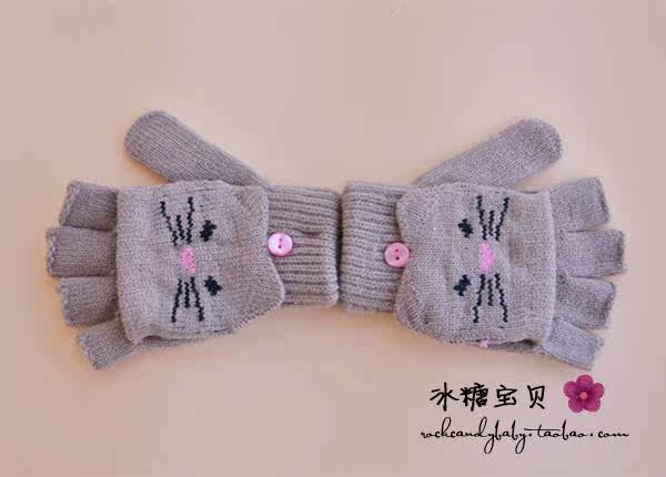 Gants pour enfants - Ref 2149378 Image 16