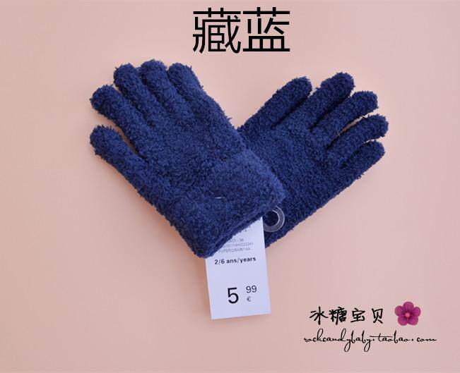 Gants pour enfants - Ref 2149379 Image 11