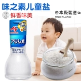 Японская входная соль соль натрия снижает натрий, соль, приправу, бибимбап, детскую приправу, без дополнительного добавления