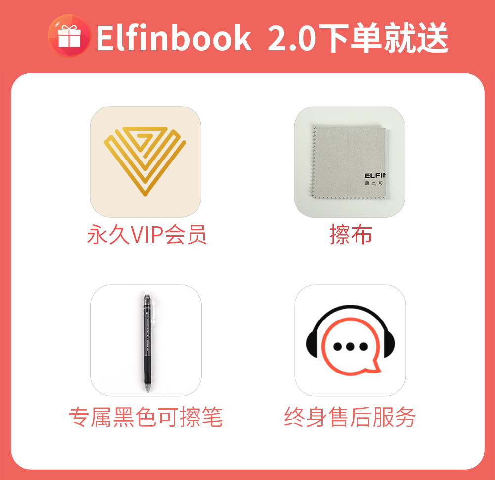 商品详情图