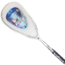 Karakar KARAAKAL squash racket adapté aux athlètes juniors intermédiaires Crystall 125g 135g