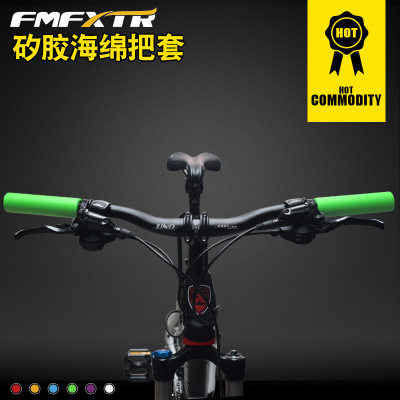 Mountain bike bicycle universal silicone silicone gecko sponge handle handle bilateral lock grip accessories