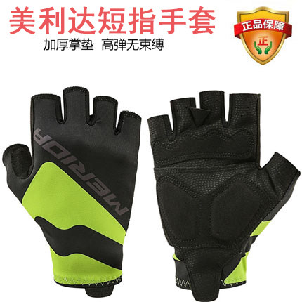 American Riding Gloves Challenger Fleet Bike Spring Summer Halffinger Breathable Non-slip Sports Equipment Accessories