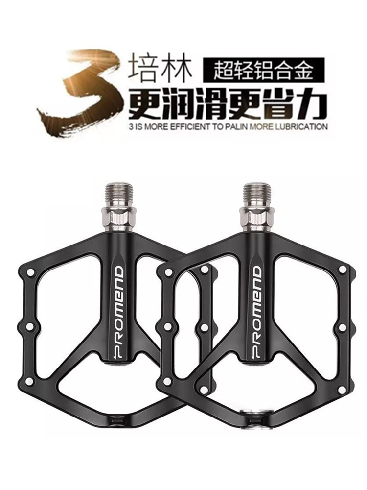 Hiking bike foot pedal road car non-slip aluminum alloy Palin bearings USA Universal Foot pedal Bike Accessories