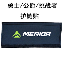 Millida Bicycle Chain Cover Strip Protection of Mountain Vehicle Decoration Equipment for Cycling Accessories