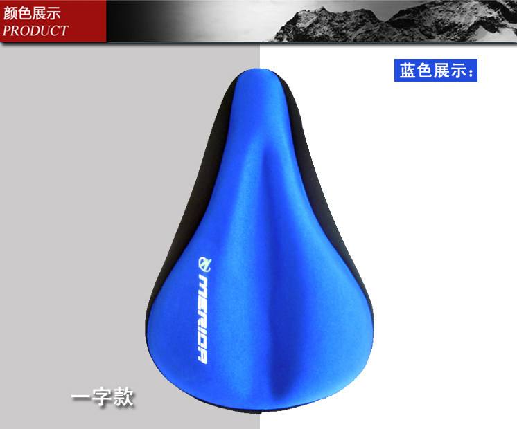 Selle de vélo Mountain Bike - Ref 2344296 Image 14