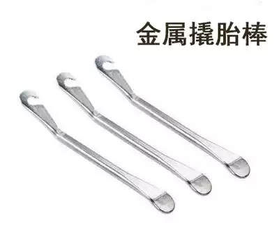 Bicycle plastic tire prying rod Mountain bike tire prying rod Bicycle tire prying tool Metal tire prying rod