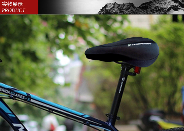 Selle de vélo Mountain Bike - Ref 2344296 Image 15