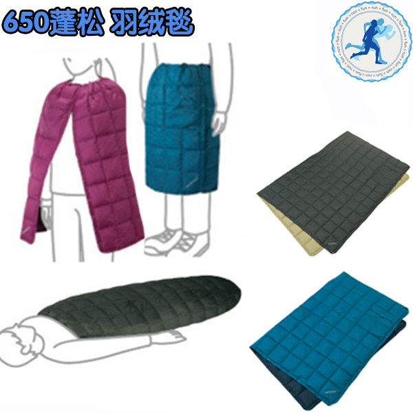 montbell down blanket