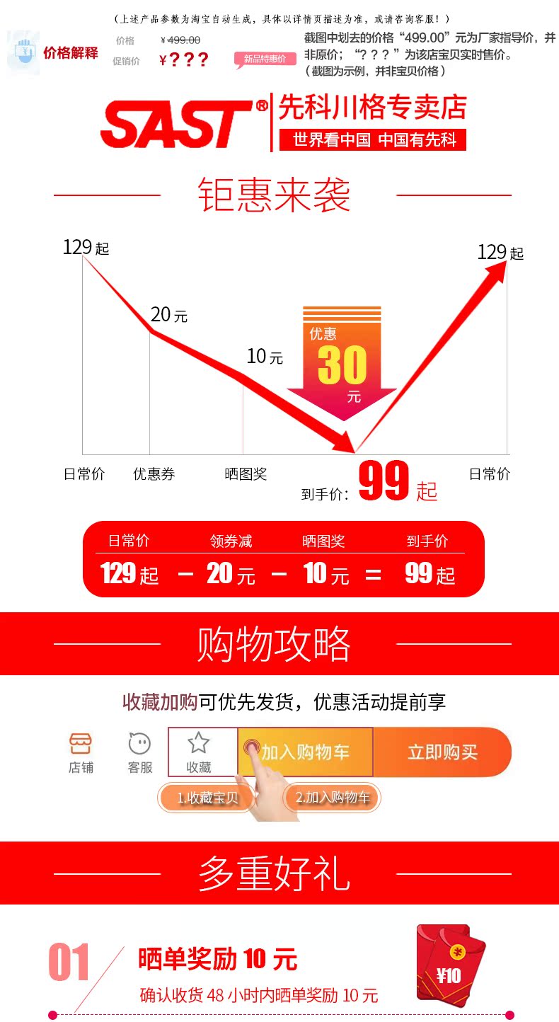 quat tran dep Xianke quạt điện tháp quạt hộ gia đình loại sàn quạt quạt im lặng ký túc xá hẹn giờ từ xa quạt dọc không lá - Quạt điện máy quạt lạnh