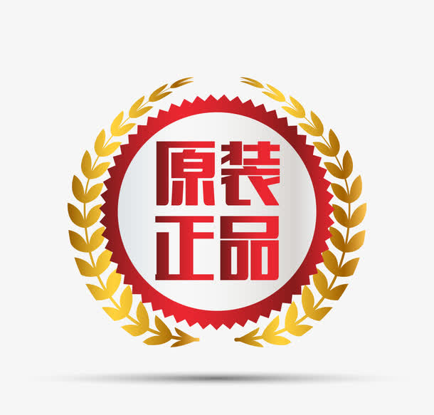 正品潮鞋铺
