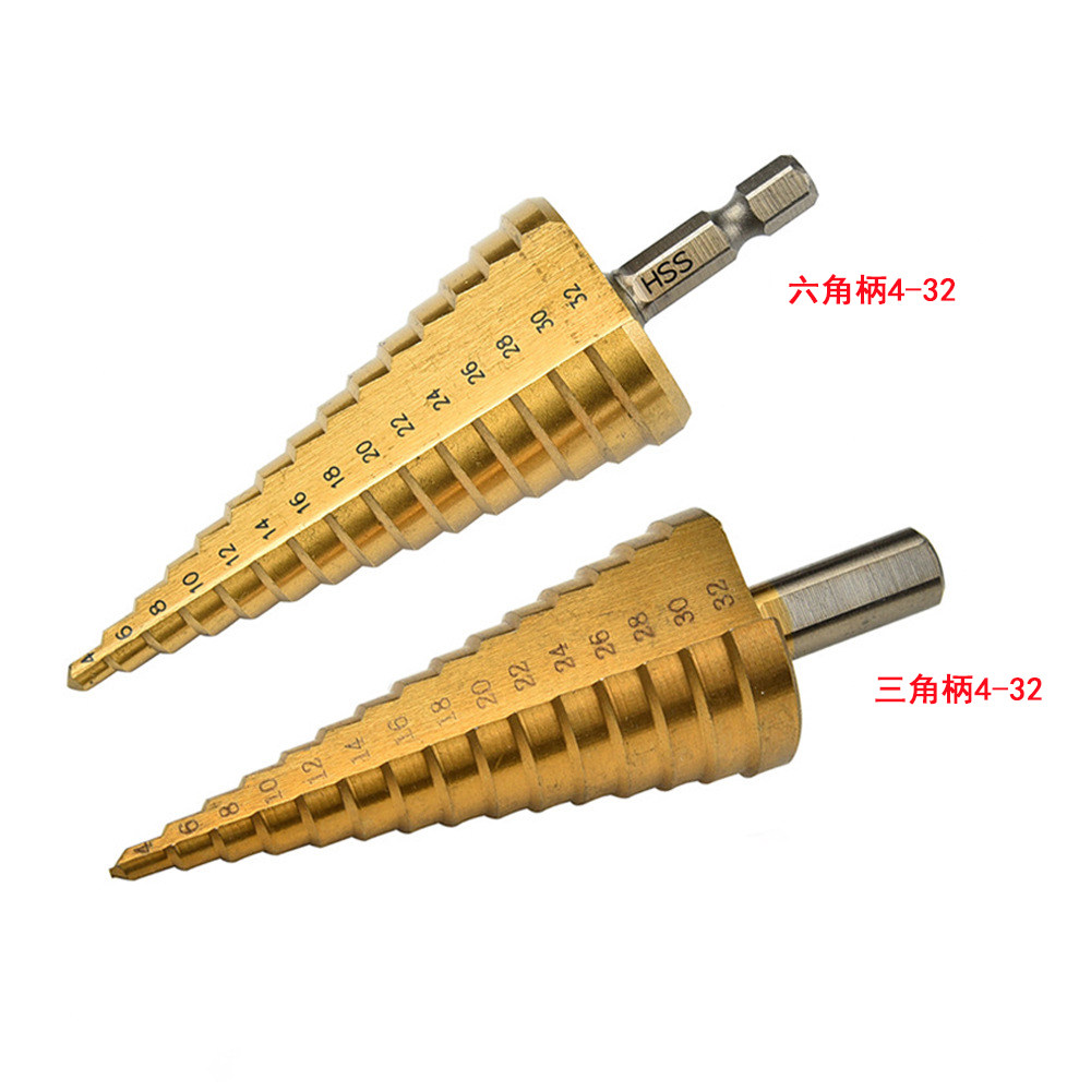 Steel plate drilling machine Woodworking drilling machine M35 triangle shaped drilling reaming pagoda drill tool step ladder drill