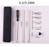 4 5MM 5 5MM 6 35MM POLISHING CLEANING TOOL TUBE BRUSH THROUGH STRIP SET TUBE BRUSH