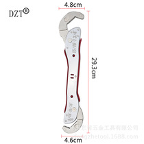 Magic universal multi-function universal 9-45mm hook-type faucet adjustable wrench